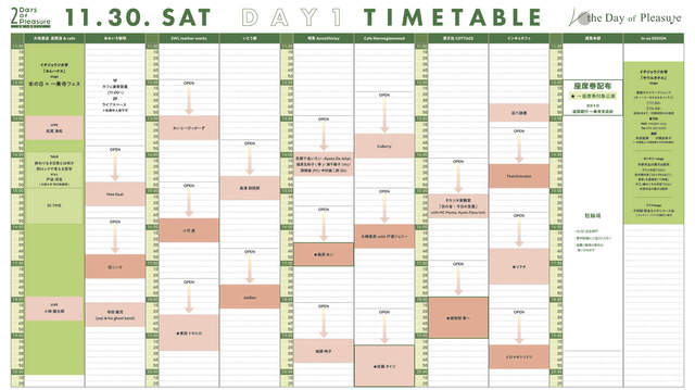 timetableday1.jpg