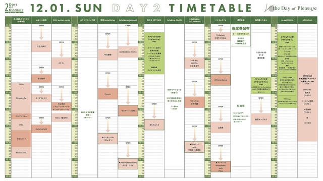 timetableday2.jpg