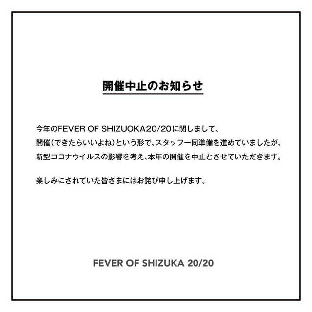 S__141762572.jpg