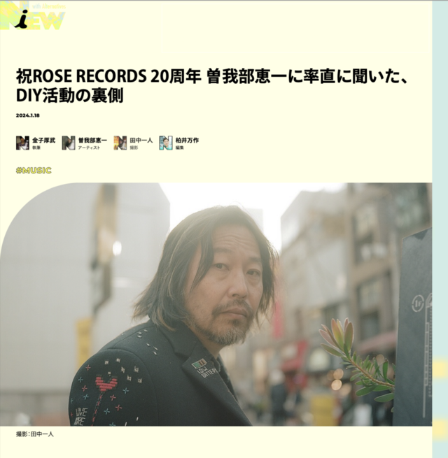 スクリーンショット 2024-01-18 14.05.51.png