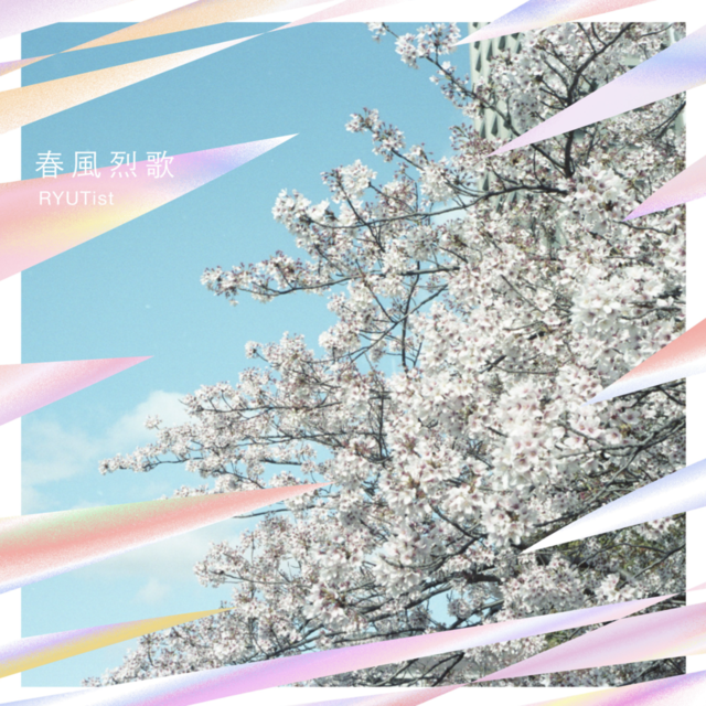 スクリーンショット 2024-03-07 12.00.12.png