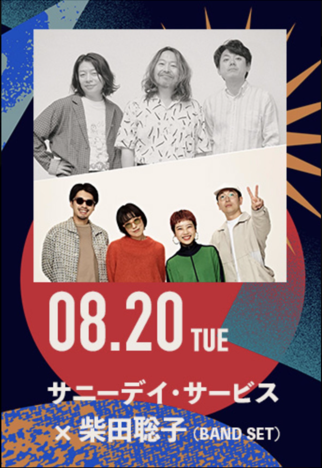 スクリーンショット 2024-05-26 16.02.19.png