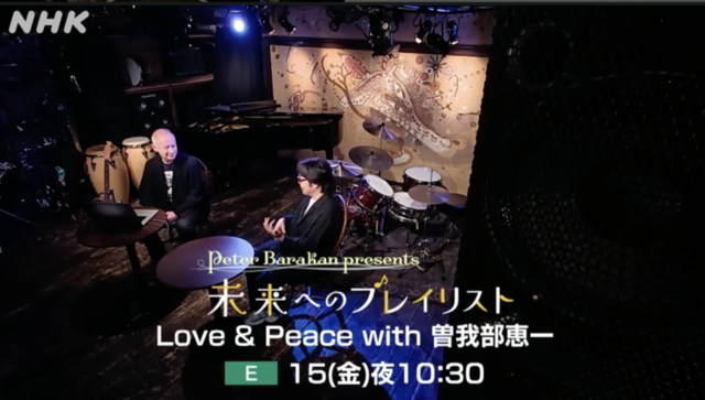 スクリーンショット 2026-05-12 15.14.41.png