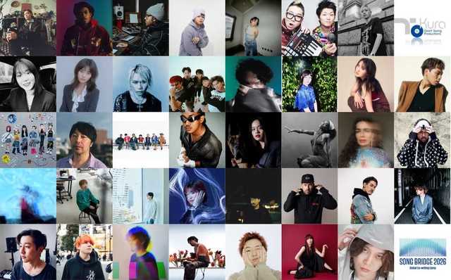 SONGBRIDGE2026_participants_0601ver.jpg