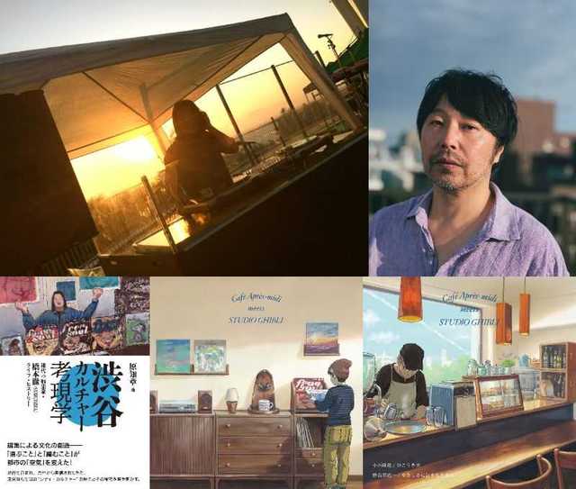 hashimoto.jpg