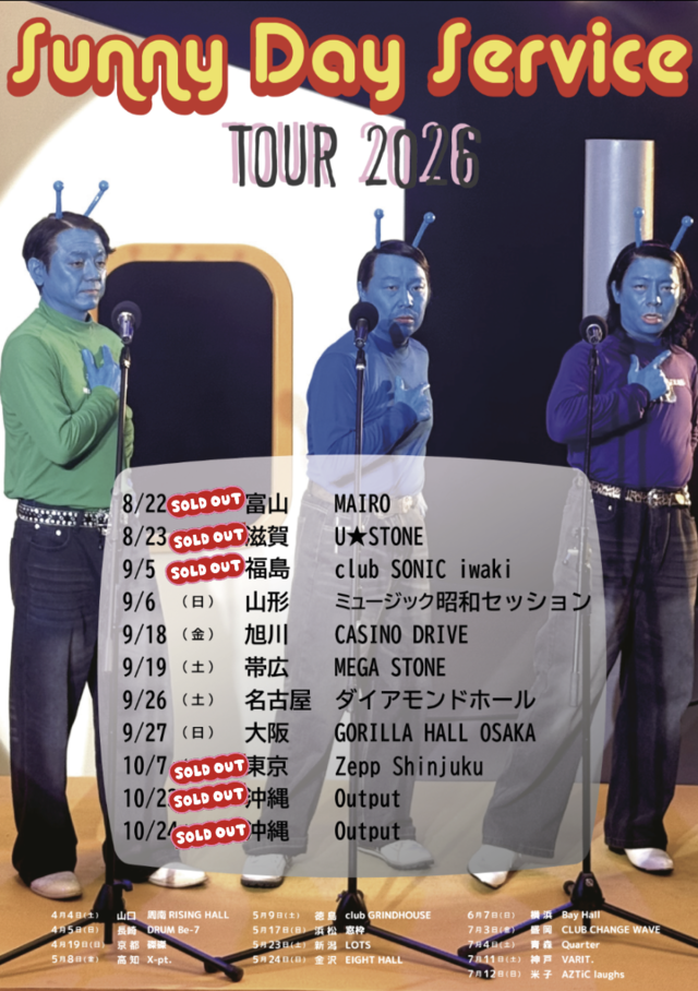 スクリーンショット 2026-07-21 15.27.11.png