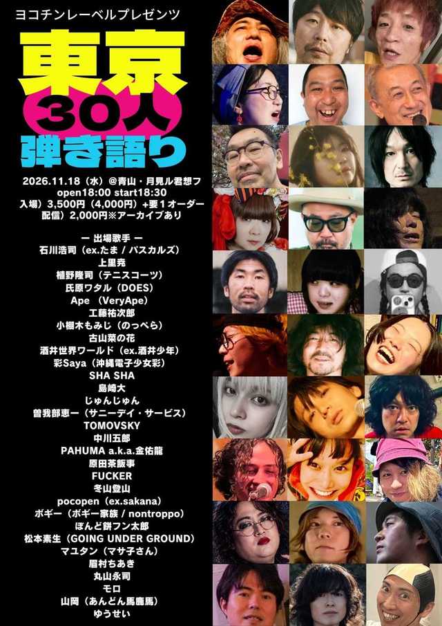 image0.jpeg