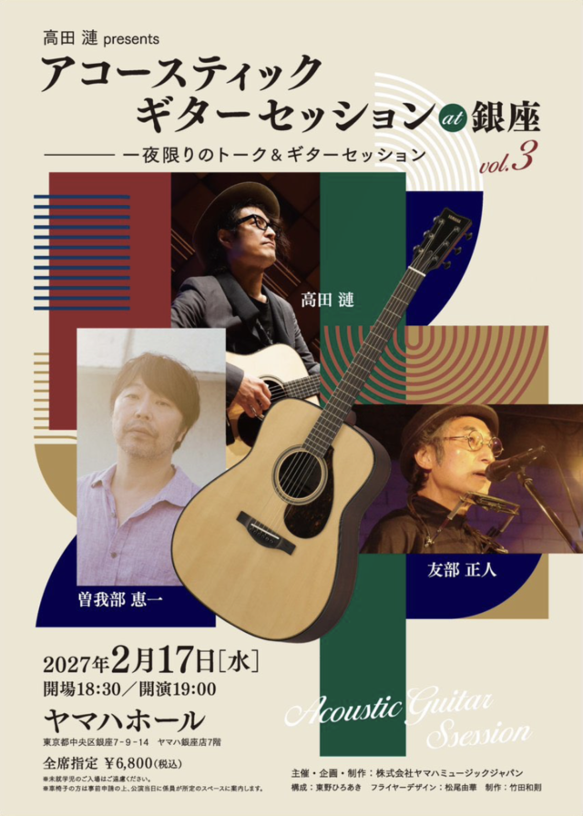 スクリーンショット 2026-10-15 16.23.13.png
