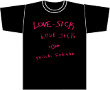 SOKABE KEIICHI BAND Tshirts